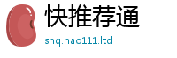 777888管家婆精准四肖虽管家婆中特王中王
